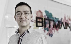 Webitcoin: Bitmain requereu oficialmente a entrada na fase de IPO