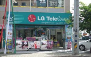 Webitcoin: Operadora de telefonia da LG lançará sistema de pagamento baseado em blockchain