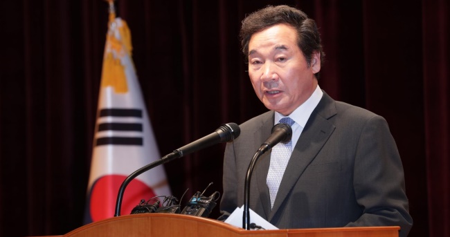 WeBitcoin: Coreia do Sul retira a classificação de empresas de criptomoedas como "Negócios de Risco"