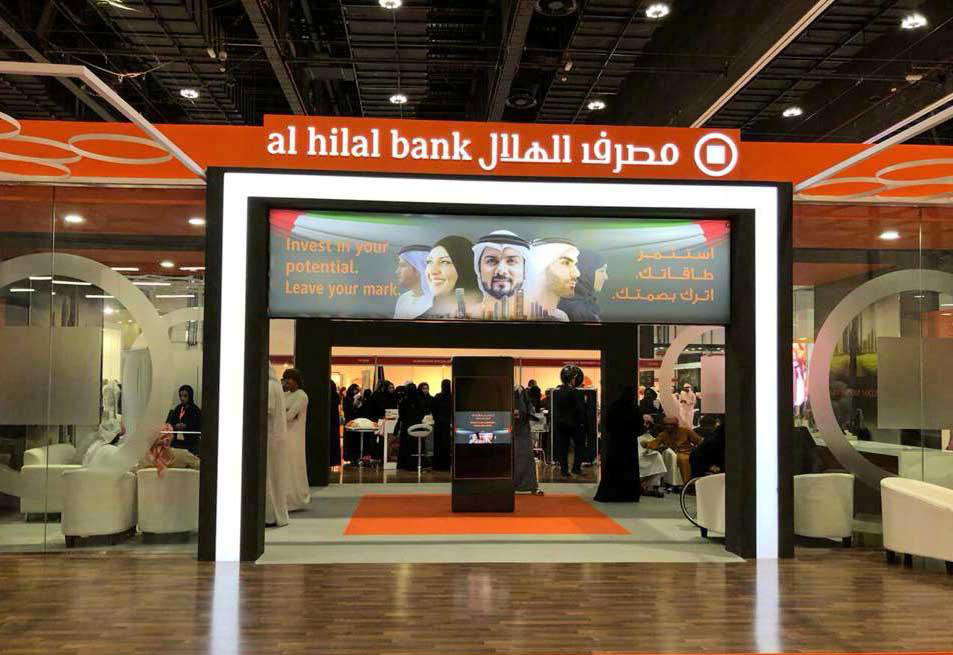 Webitcoin: Banco de Abu Dhabi realiza primeira transação baseada em blockchain em conformidade com a Sharia
