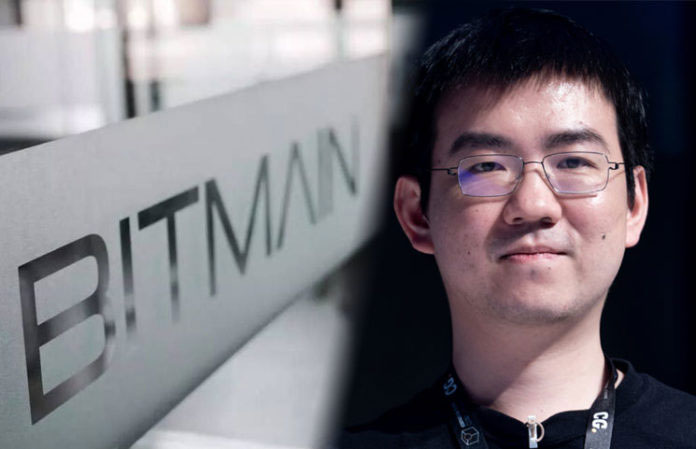 Webitcoin: CEOs da Bitmain estão deixando suas posições para a "sobrevivência" da companhia