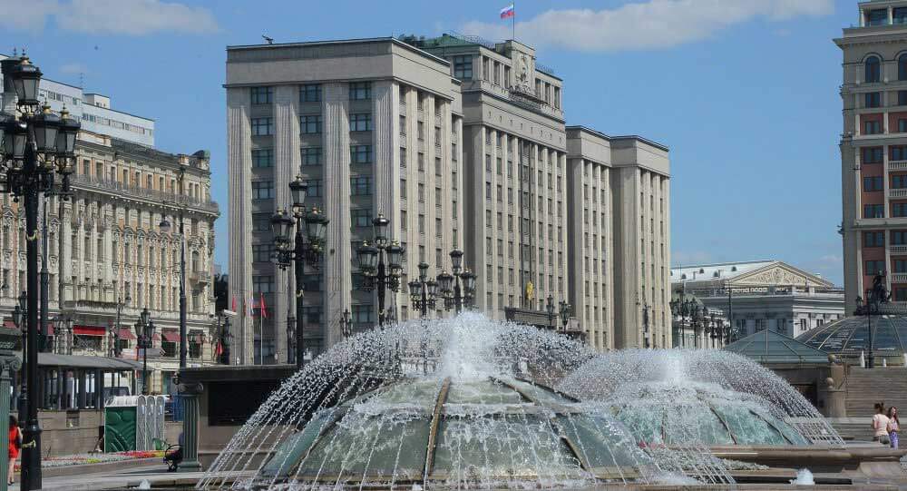 Webitcoin: Rússia aprova Lei de Direitos Digitais e dá um passo no crescimento do setor