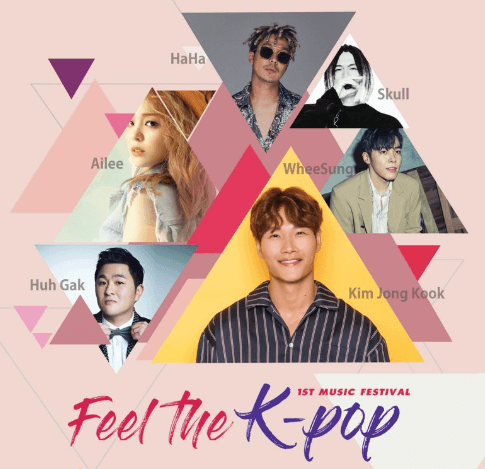 WeBitcoin: Litecoin Foundation realiza parceria para promover o LTC em festival de K-POP nos EUA