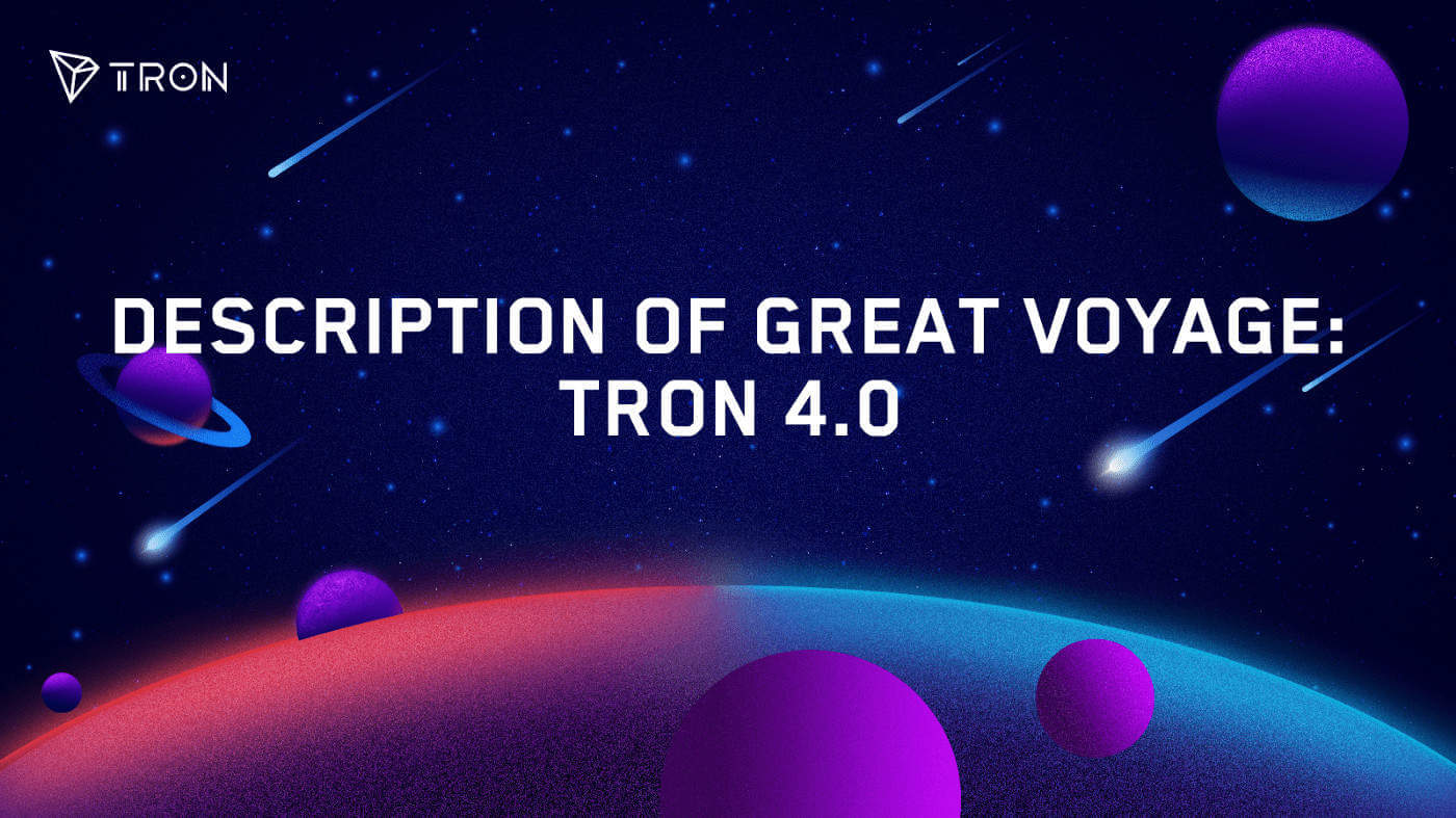 tron 4.0
