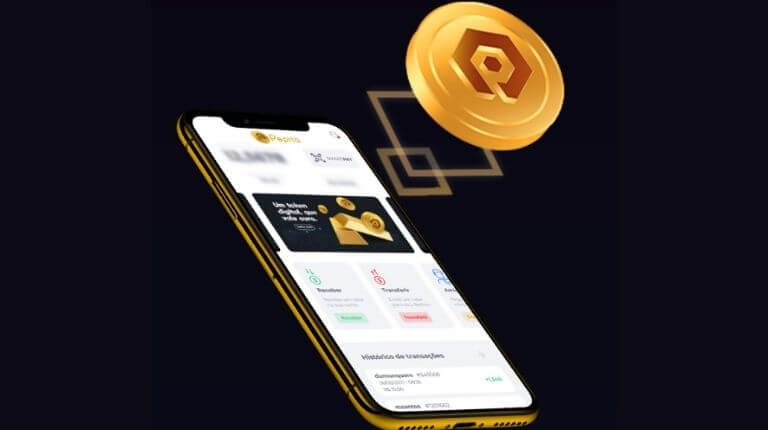 Pepita Token
