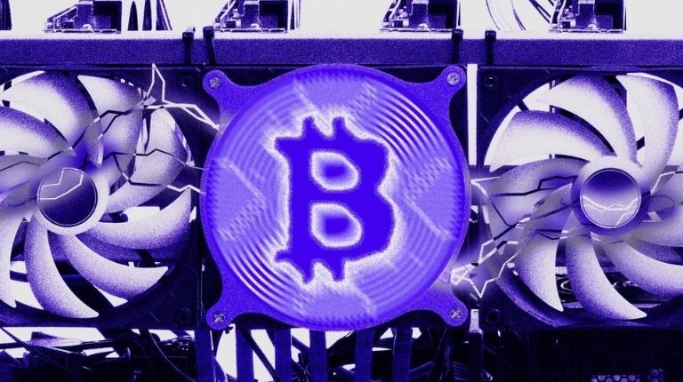 Dificuldade de mineração do Bitcoin apresenta maior queda desde julho de 2021