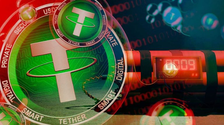 Tether