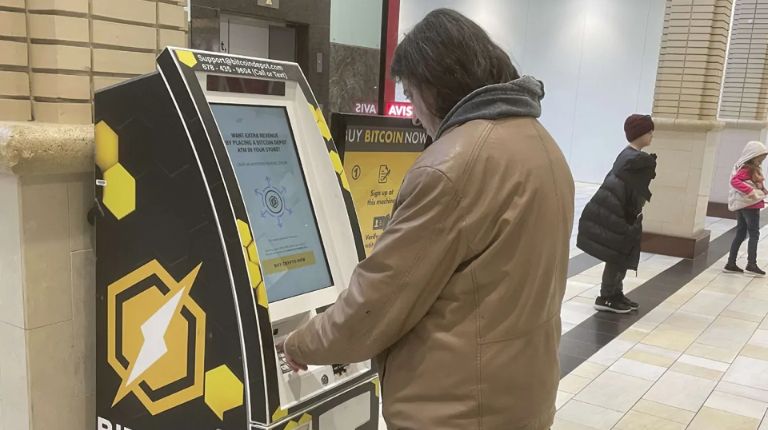 ATM