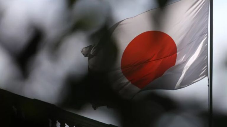 Japão
