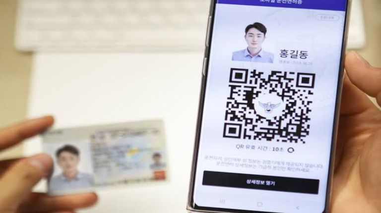 Blockchain