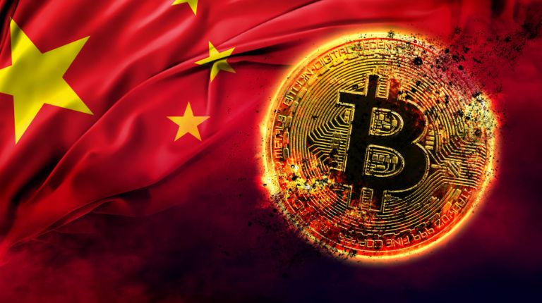 China Bitcoin