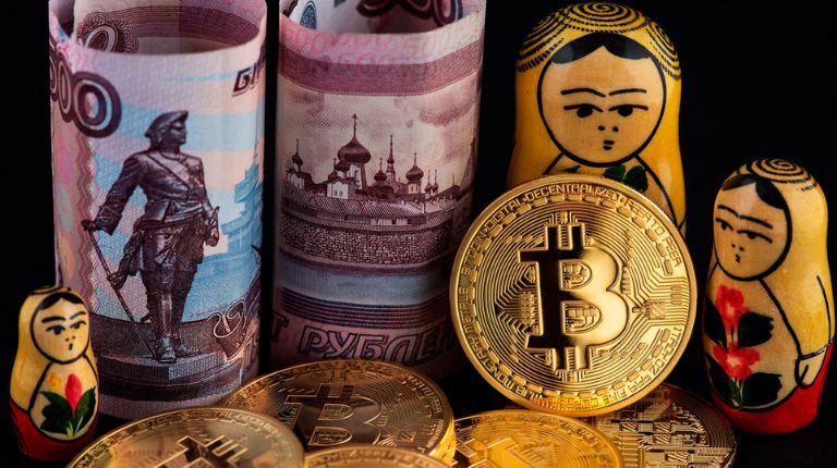 Rússia Exchange