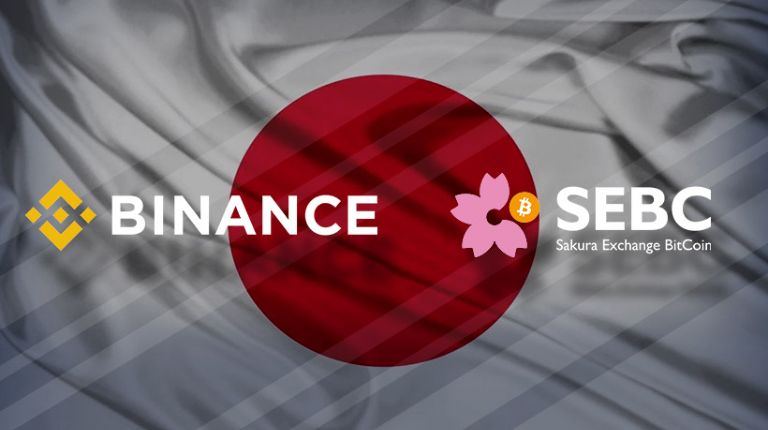Binance