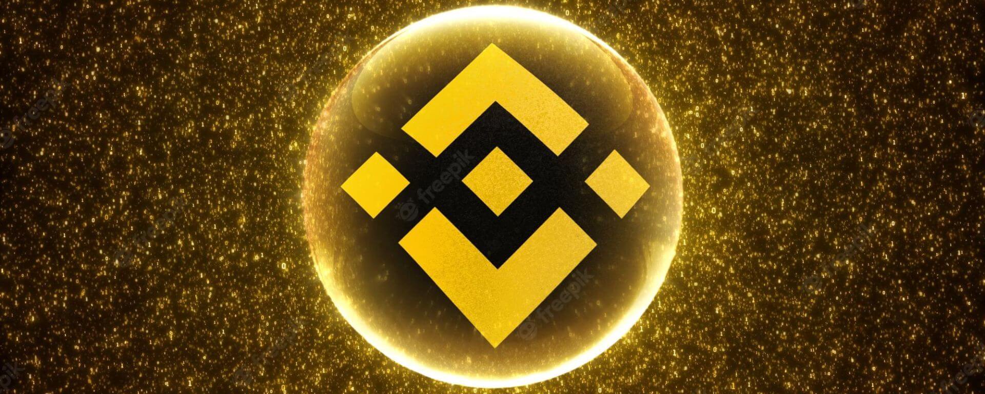 Binance