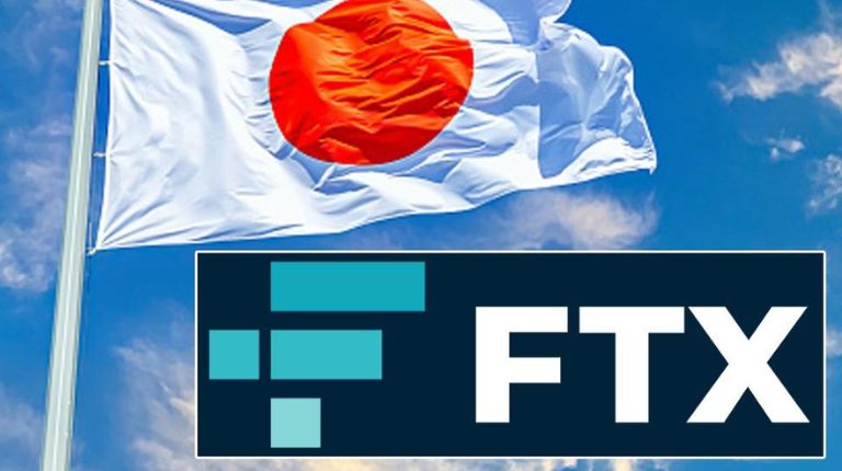 FTX Japão