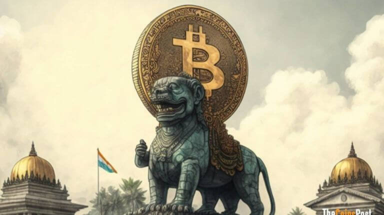 Indonésia