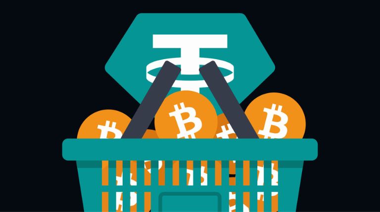 Tether