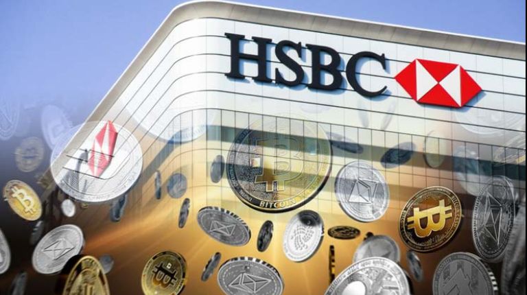 HSBC