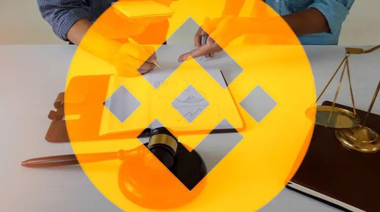 Binance