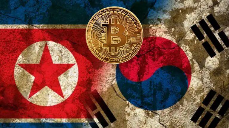 Coreia
