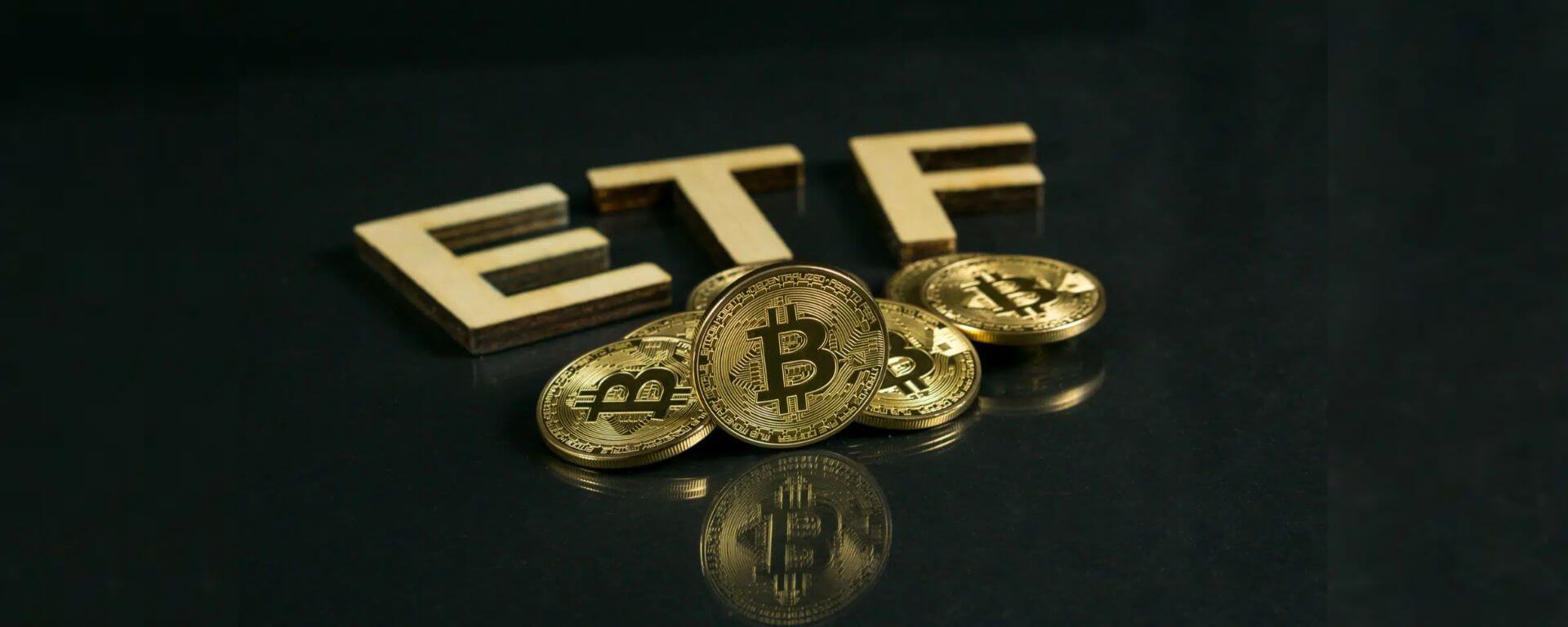 ETF