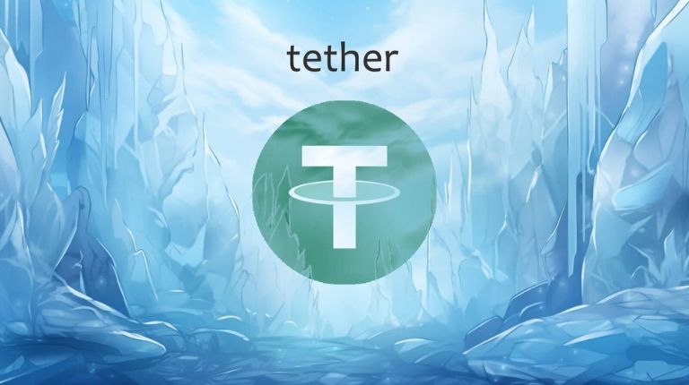 Tether